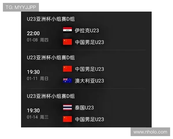 亚洲杯历史冠军榜：日本四度夺冠领跑，沙特伊朗各三冠紧随