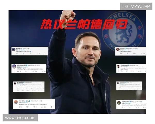 英超球迷指南 英超球迷指南