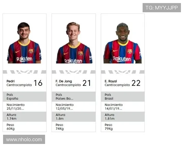 西甲球队名单 西甲球队名单