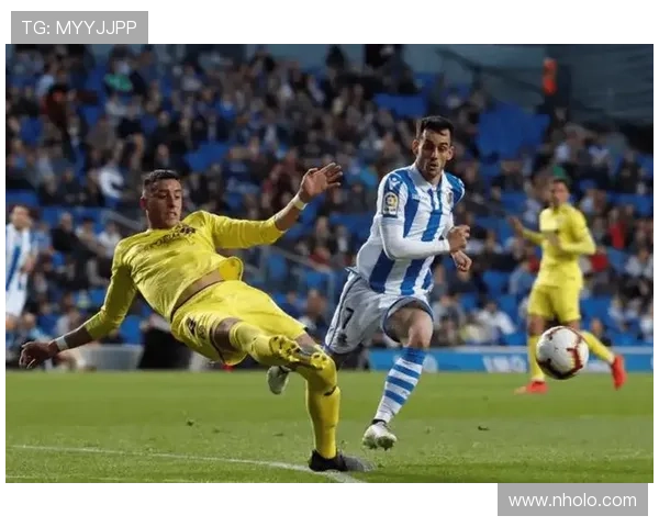 西甲皇家社会控球风格