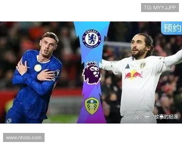 切尔西阵容庞大但结构合理性问题显现，对球队整体表现造成影响